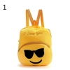 Expression plush toys, kindergarten schoolbags, children's backpacks, cute expression and adorable bags, Jinquan 0801 booth details Picture